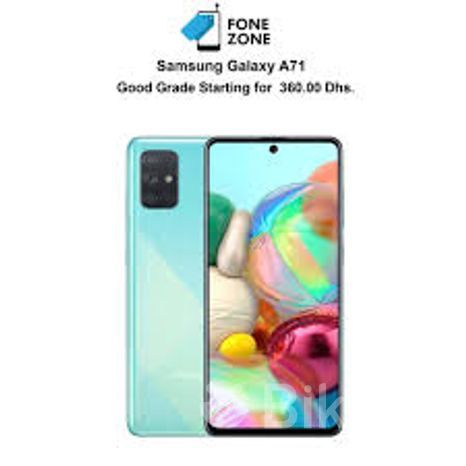 Samsung Galaxy A71 (Used)